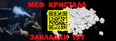 a pvp Малгобек