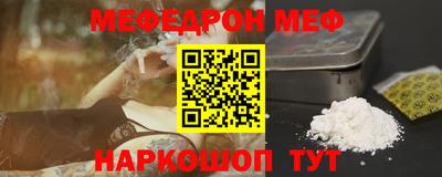 не бодяженный Малоярославец