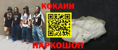 не бодяженный Малоярославец