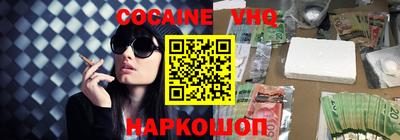 a pvp Малгобек