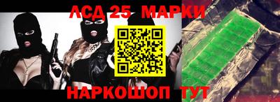 не бодяженный Малоярославец