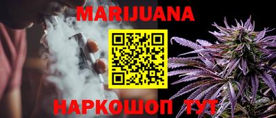 a pvp Малгобек