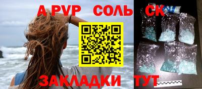 не бодяженный Малоярославец