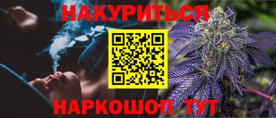 не бодяженный Малоярославец