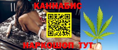 тгк Ликино-Дулёво