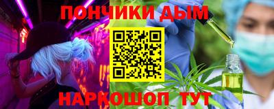не бодяженный Малоярославец