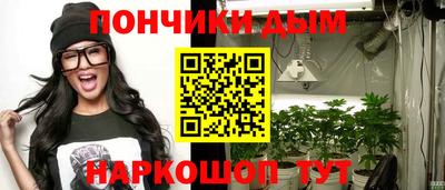 a pvp Малгобек