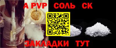 не бодяженный Малоярославец