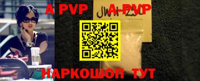 не бодяженный Малоярославец