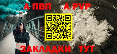 не бодяженный Малоярославец