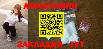 a pvp Малгобек