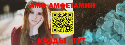 a pvp Малгобек