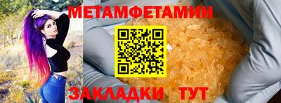 не бодяженный Малоярославец