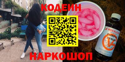 a pvp Малгобек